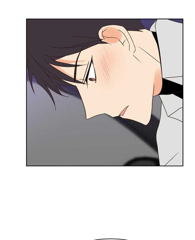求恋爱值 第27话_为什么这么漂亮 第20页