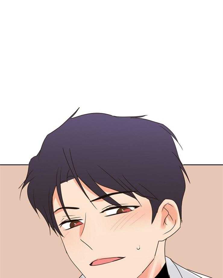 求恋爱值 第27话_为什么这么漂亮 第24页