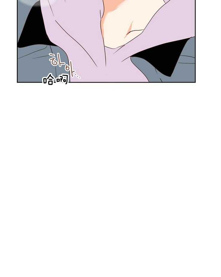 求恋爱值 第27话_为什么这么漂亮 第33页