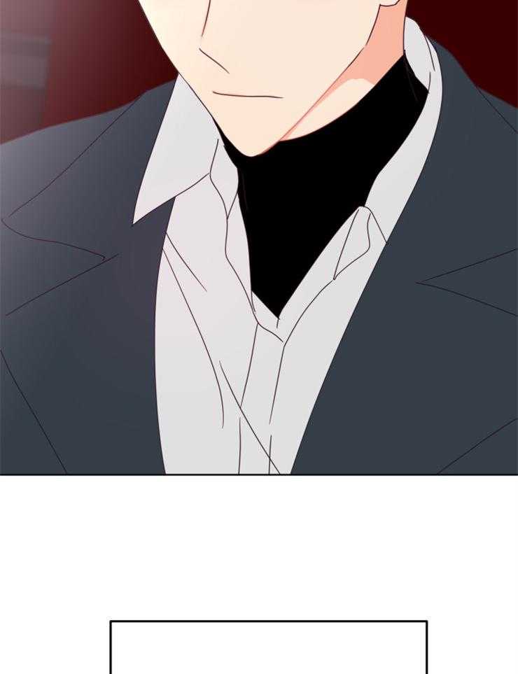 求恋爱值 第22话_让人在意 第33页