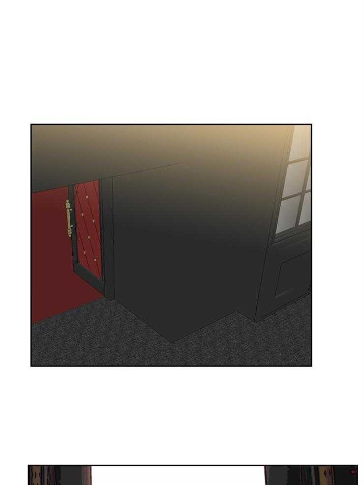 求恋爱值 第20话_是不是很幸运 第32页