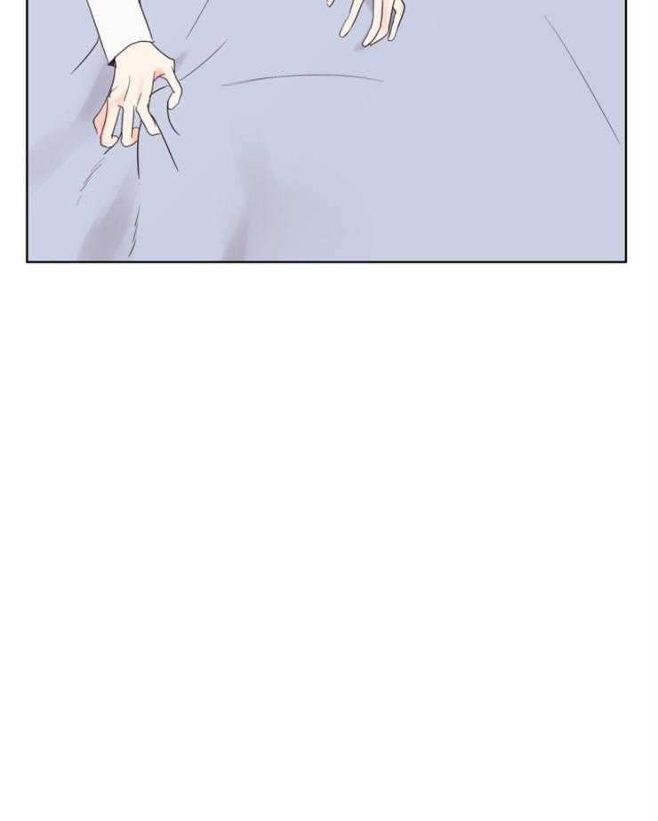 求恋爱值 第6话_再想想 第37页
