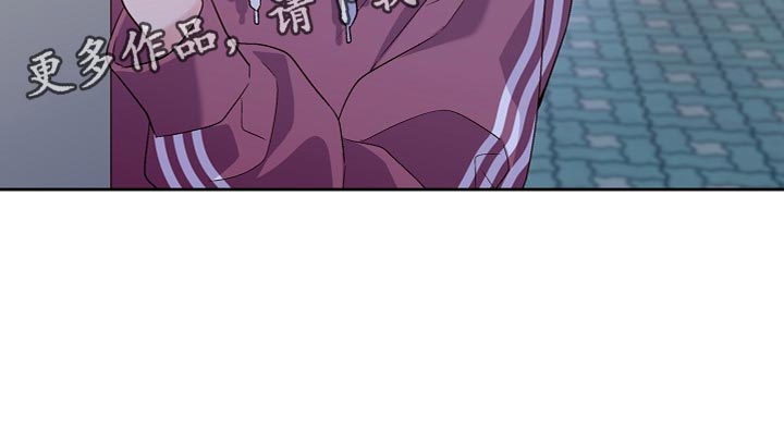 心灵转变 第44章：纪念 第27页