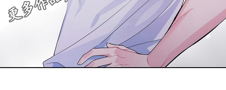 心灵转变 第29章：还钱 第19页
