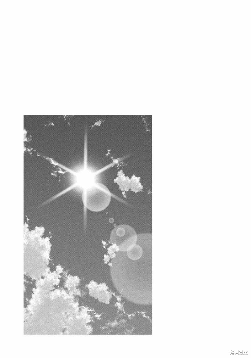 转生高等精灵慢生活了120年后厌倦了 第18话 第36页