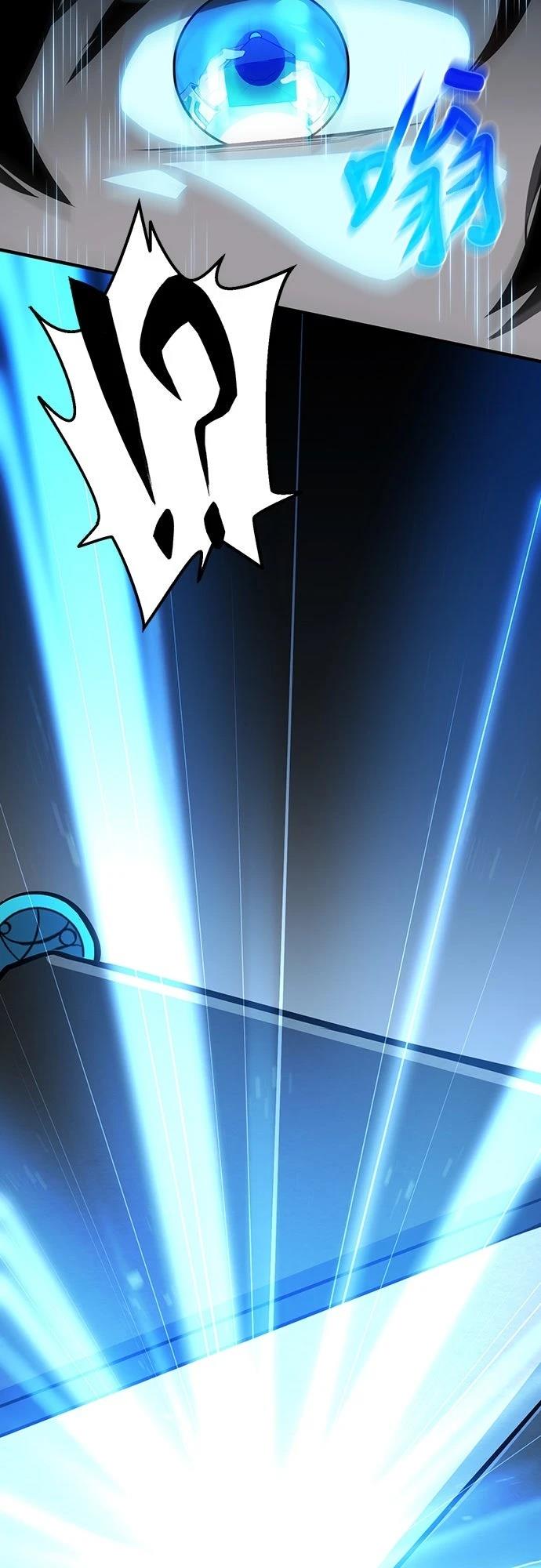时空魔导师：从零开始 第1话 第44页