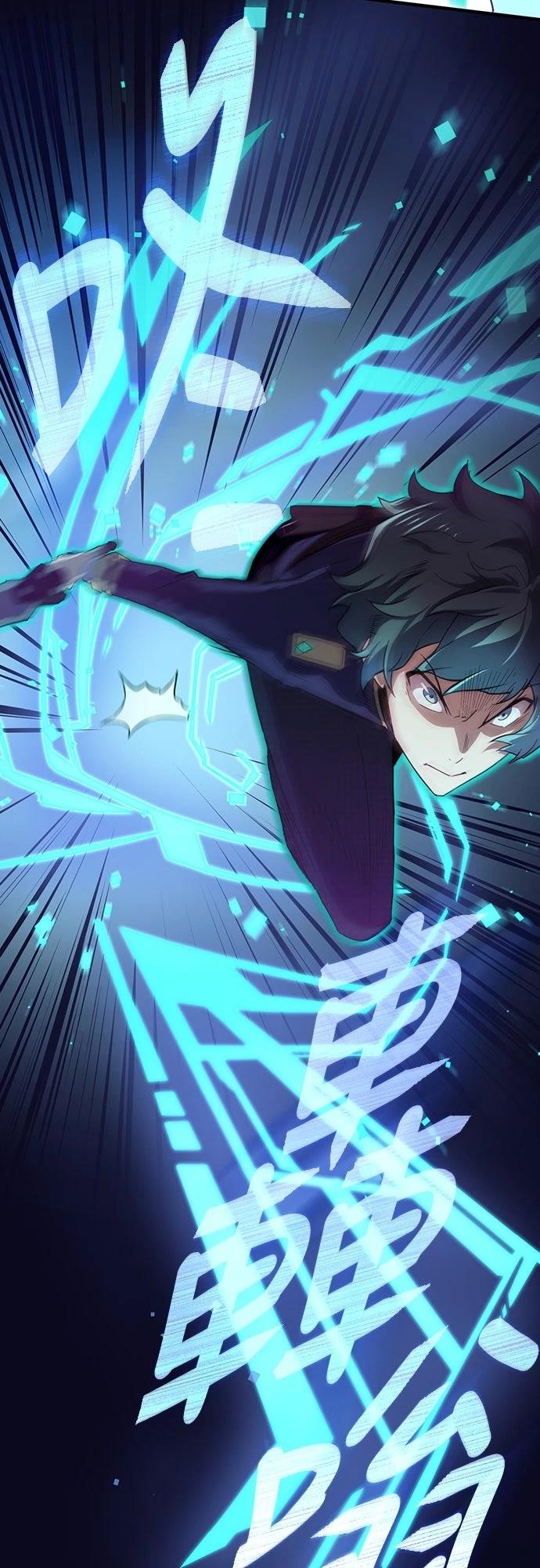 时空魔导师：从零开始 第2话 第37页