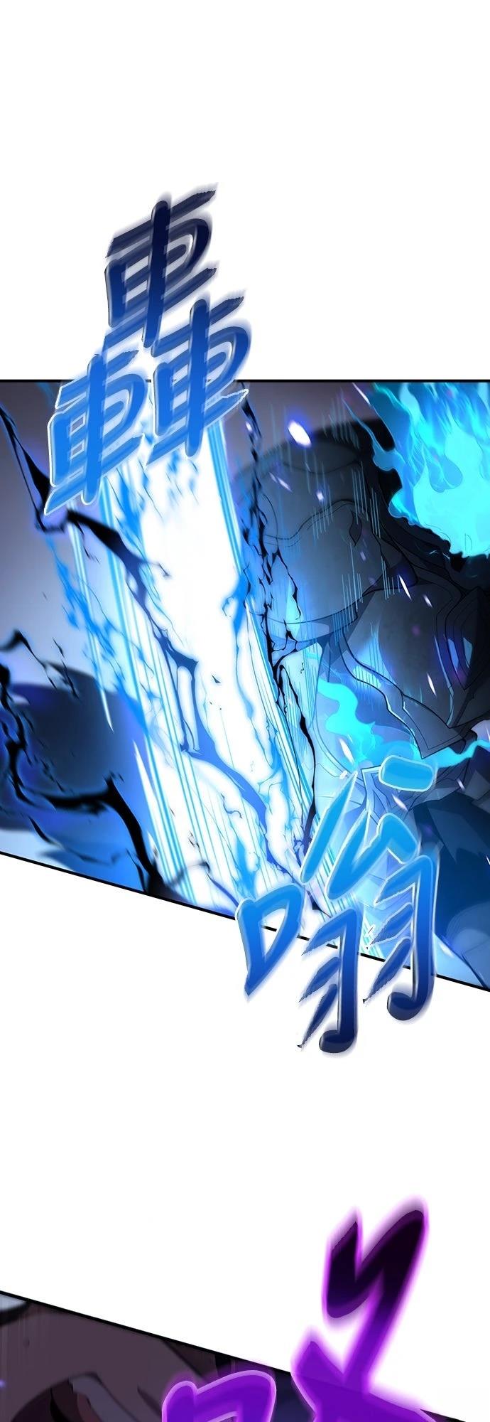 时空魔导师：从零开始 第3话 第37页