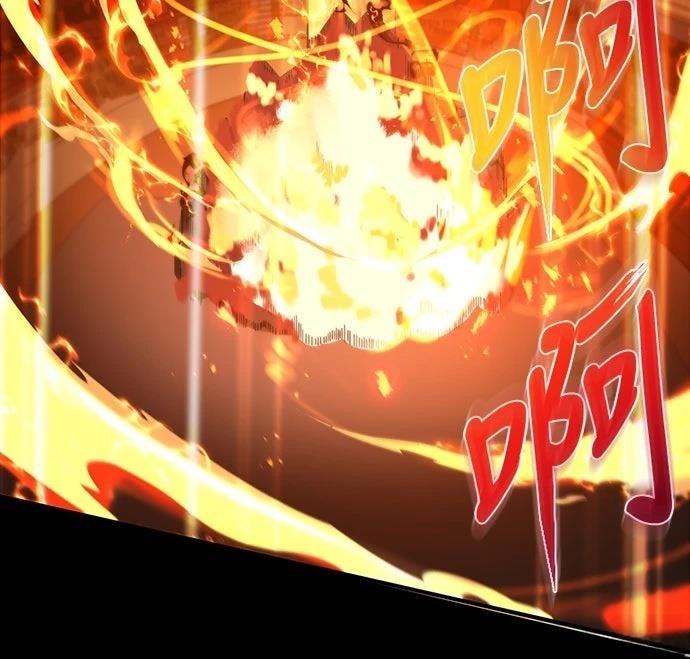 时空魔导师：从零开始 第17话 第20页