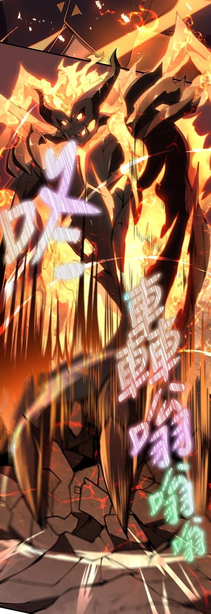 时空魔导师：从零开始 第17话 第37页
