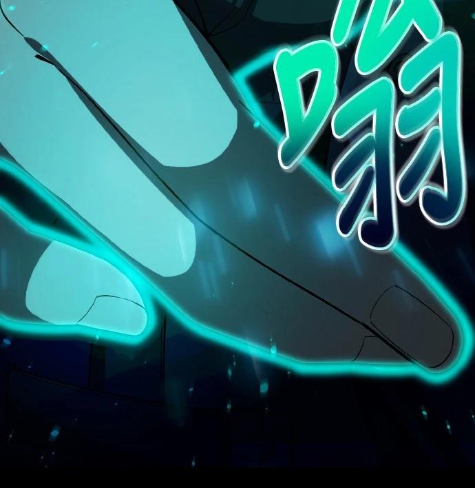 时空魔导师：从零开始 第25话 第48页