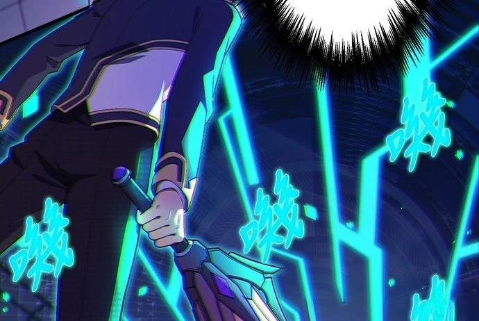时空魔导师：从零开始 第33话 第22页