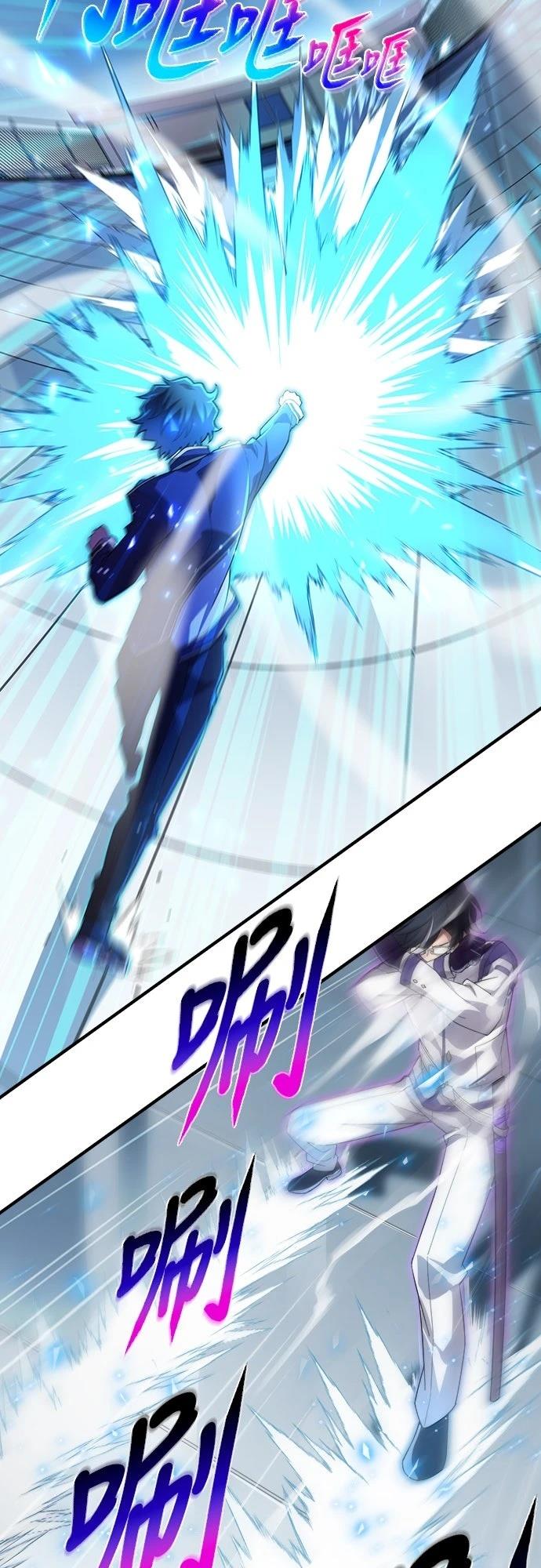 时空魔导师：从零开始 第34话 第20页