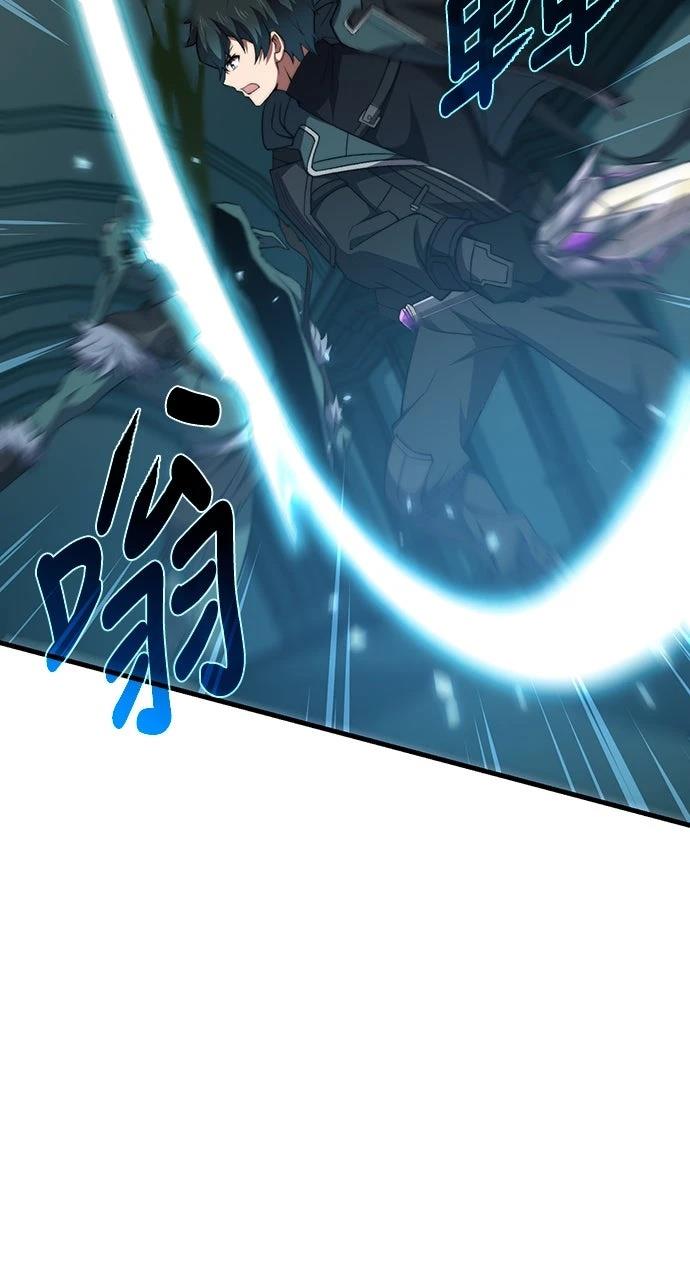 时空魔导师：从零开始 第51话 第34页
