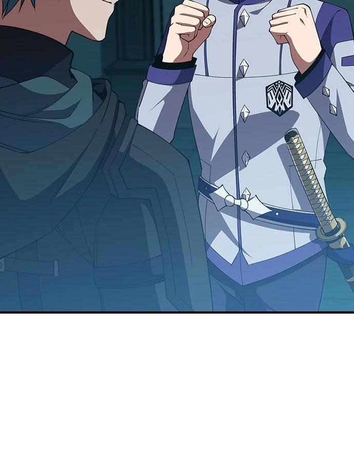 时空魔导师：从零开始 第51话 第47页
