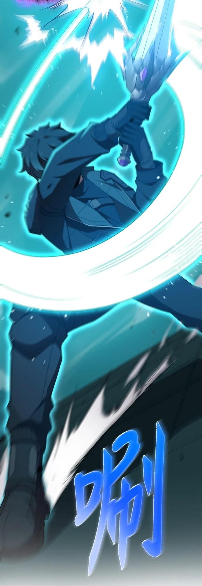 时空魔导师：从零开始 第54话 第9页