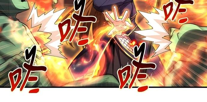 时空魔导师：从零开始 第63话 第24页