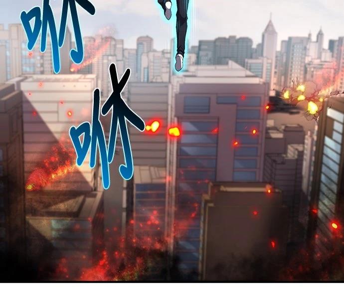 时空魔导师：从零开始 第63话 第40页