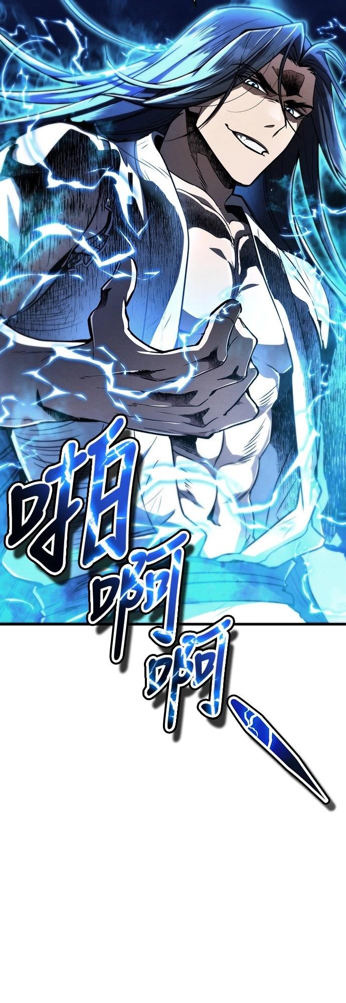 重生拳王 第12话 第32页