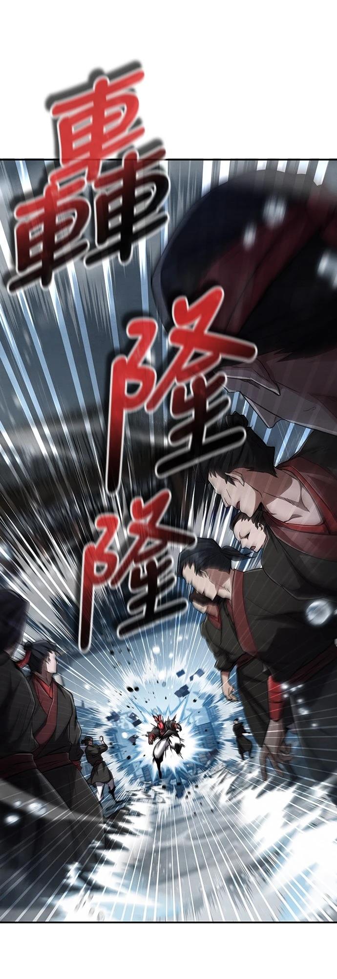 重生拳王 第13话 第19页