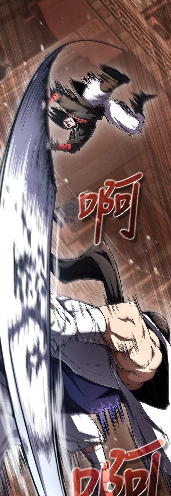 重生拳王 第14话 第34页