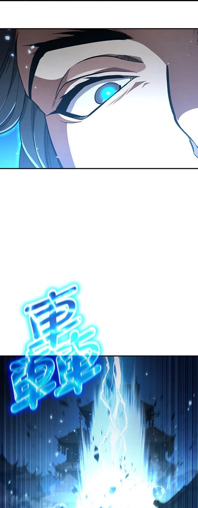 重生拳王 第15话 第58页