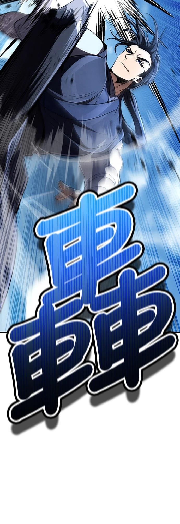 重生拳王 第17话 第36页