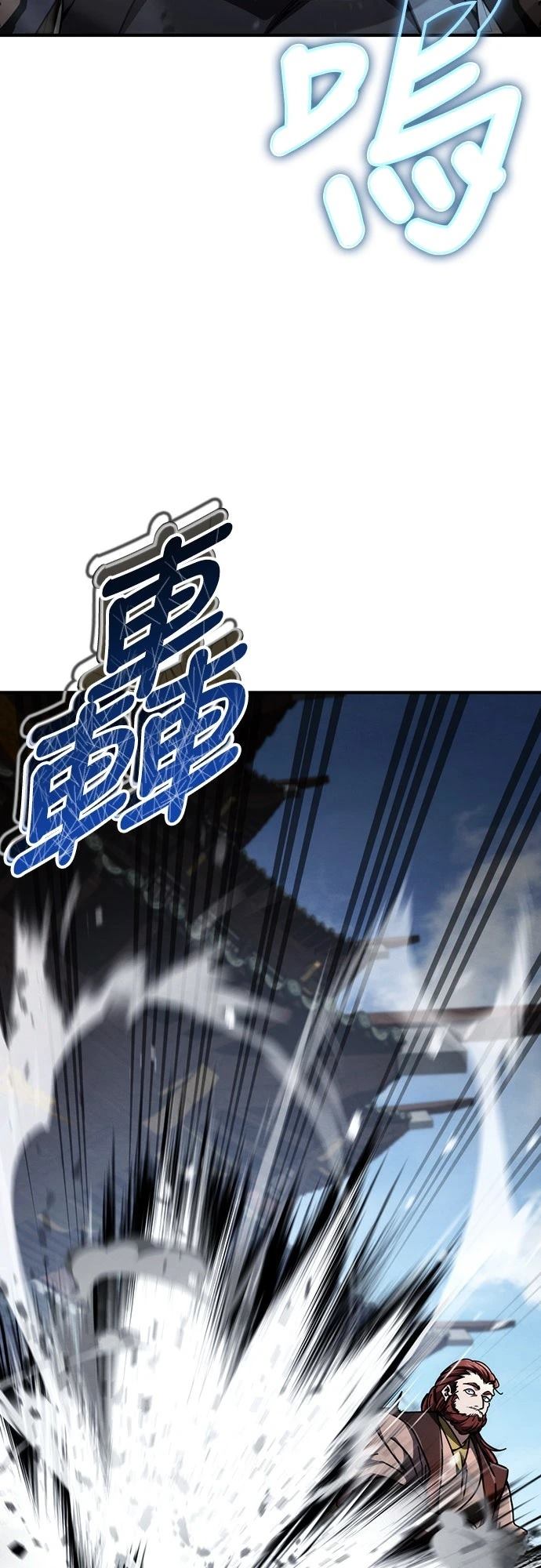 重生拳王 第28话 第37页