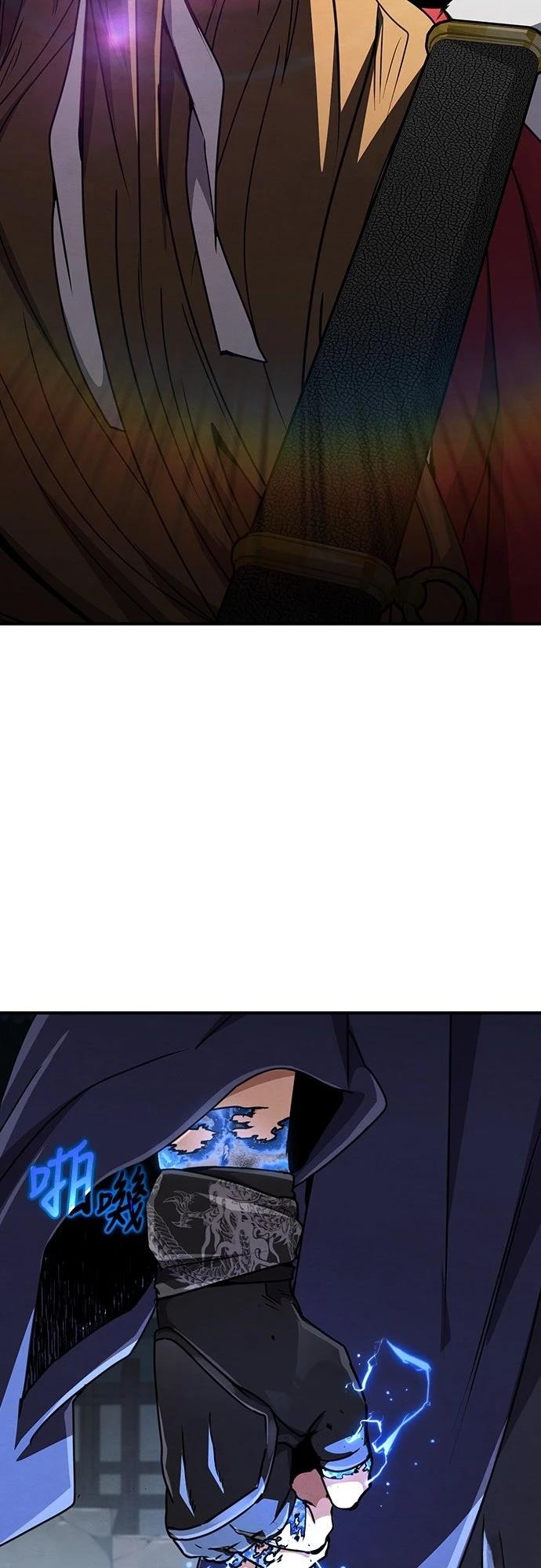 重生拳王 第30话 第78页