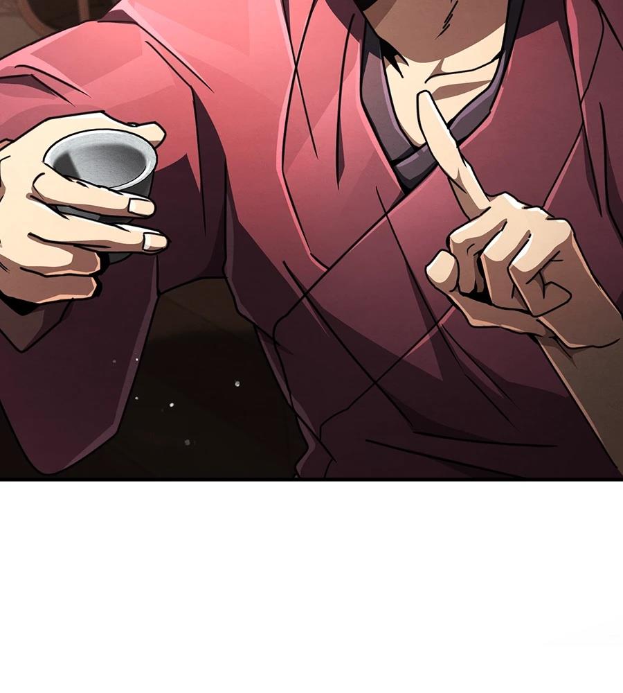 重生拳王 第34话 第103页