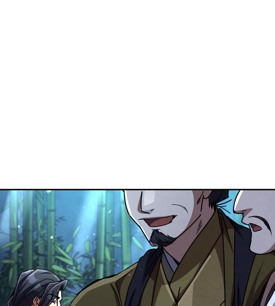 重生拳王 第34话 第237页