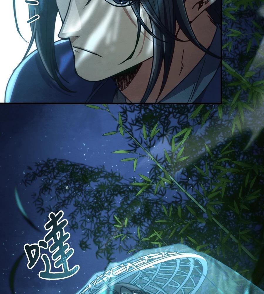 重生拳王 第34话 第247页