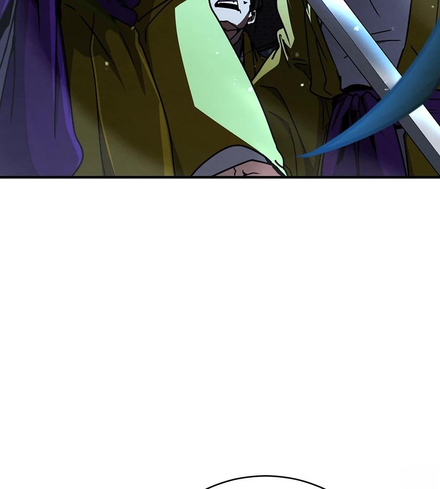 重生拳王 第35话 第197页