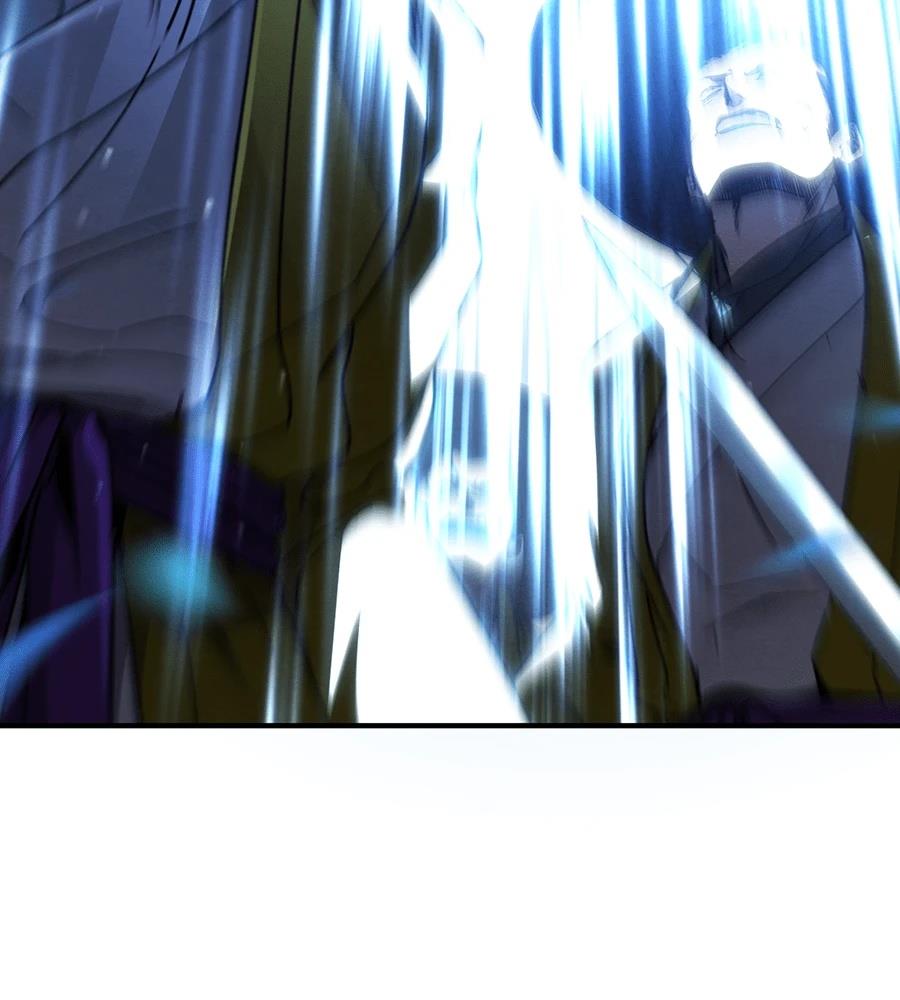 重生拳王 第35话 第199页