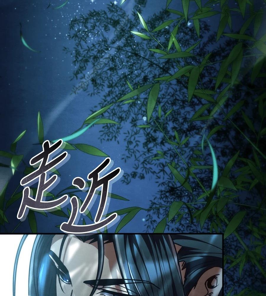 重生拳王 第35话 第10页