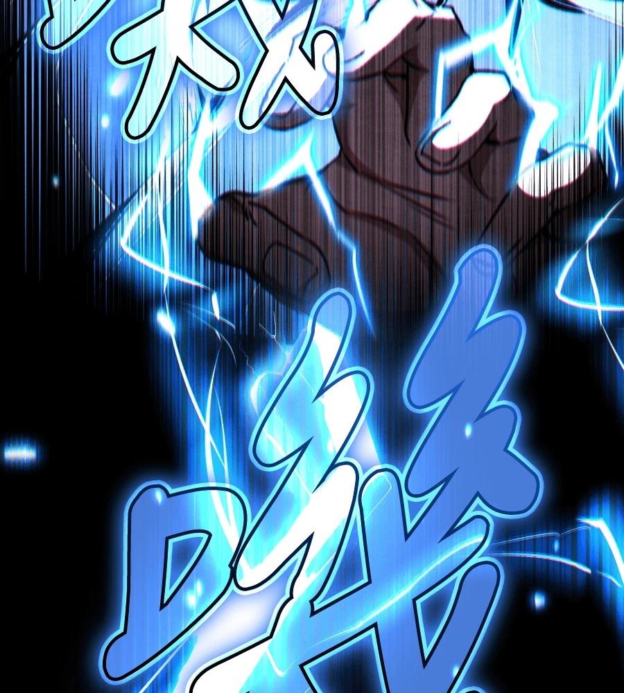 重生拳王 第36话 第188页