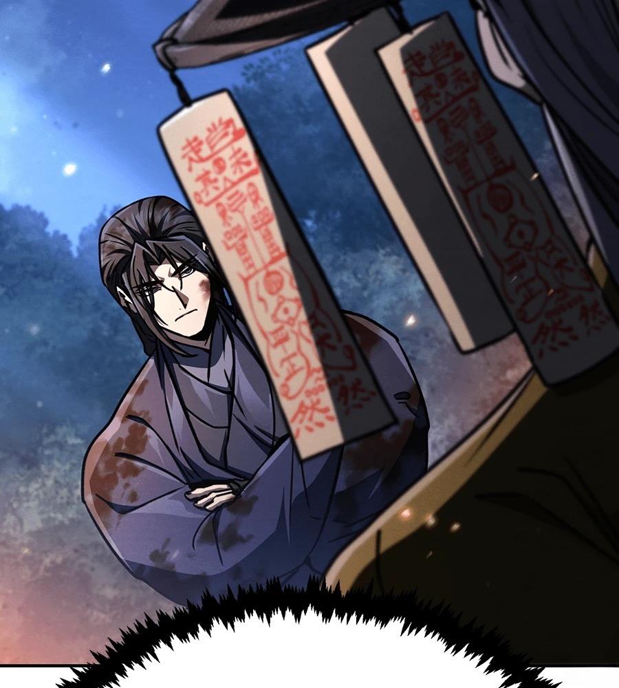 重生拳王 第36话 第26页