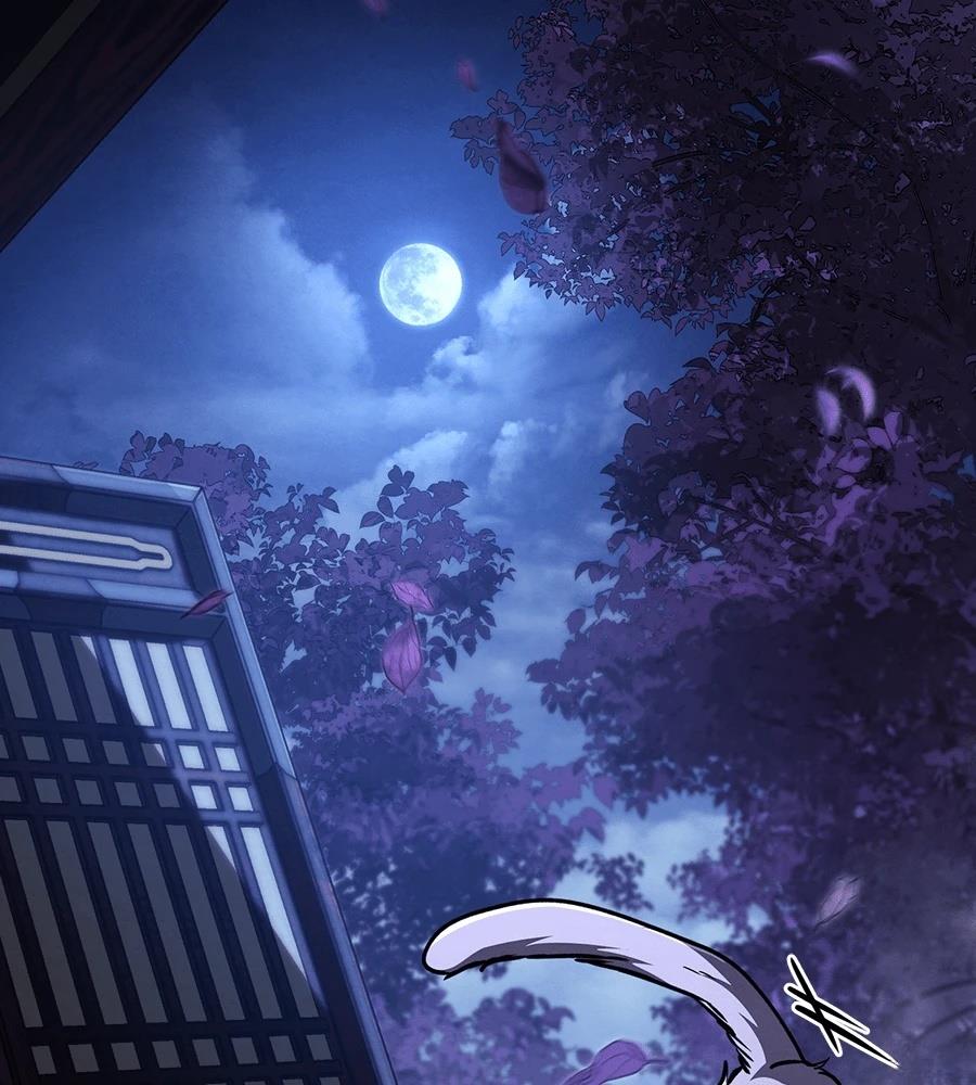 重生拳王 第36话 第251页