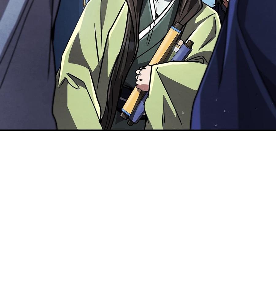 重生拳王 第37话 第121页
