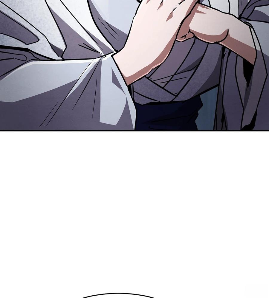 重生拳王 第37话 第128页