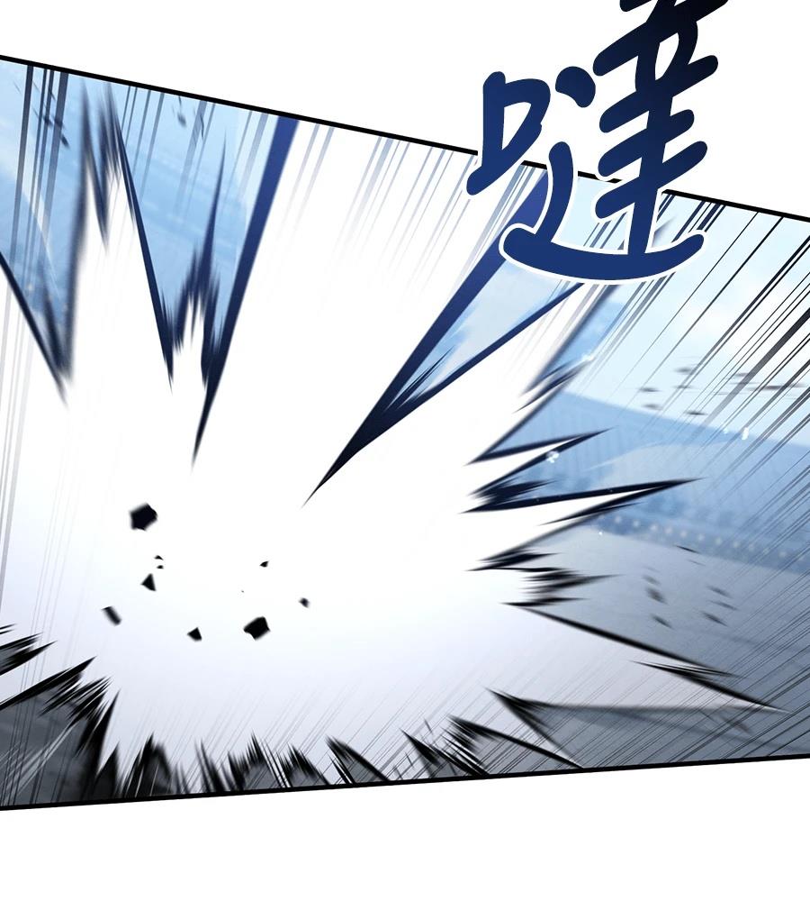 重生拳王 第37话 第163页