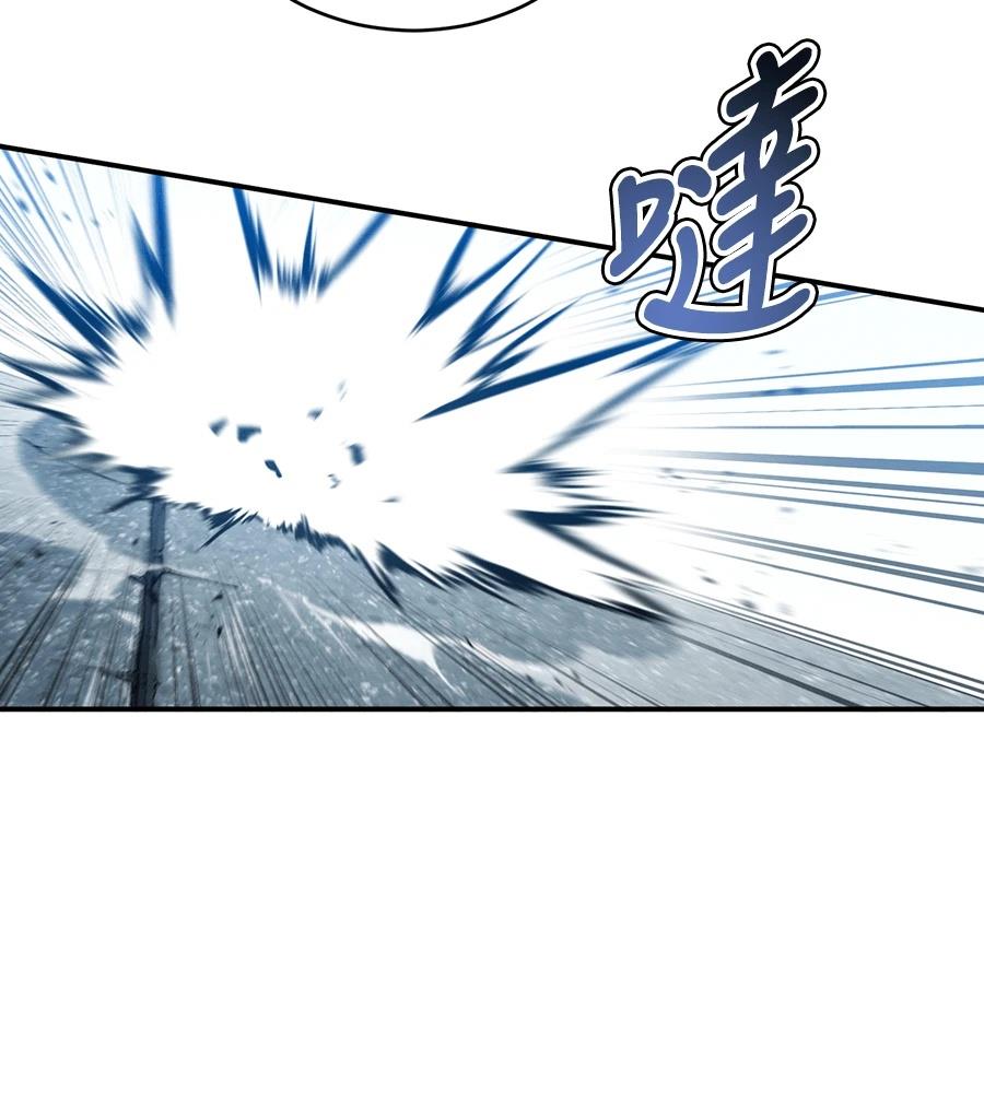 重生拳王 第37话 第186页