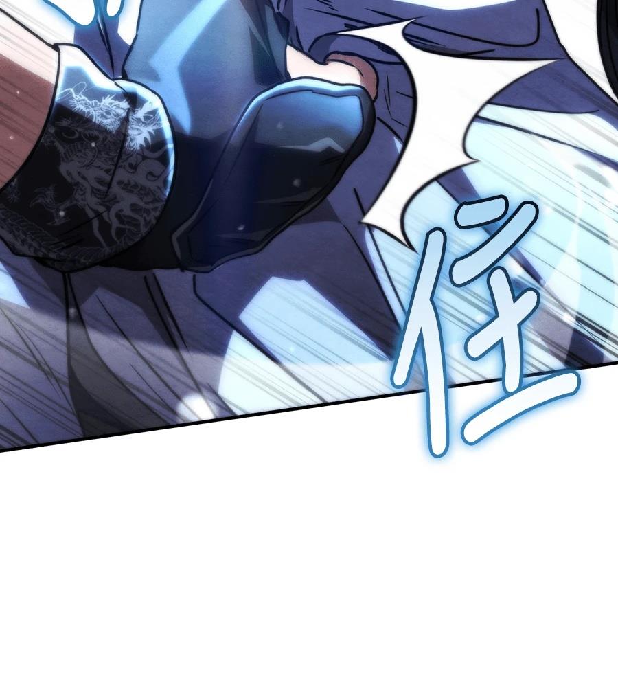 重生拳王 第37话 第198页