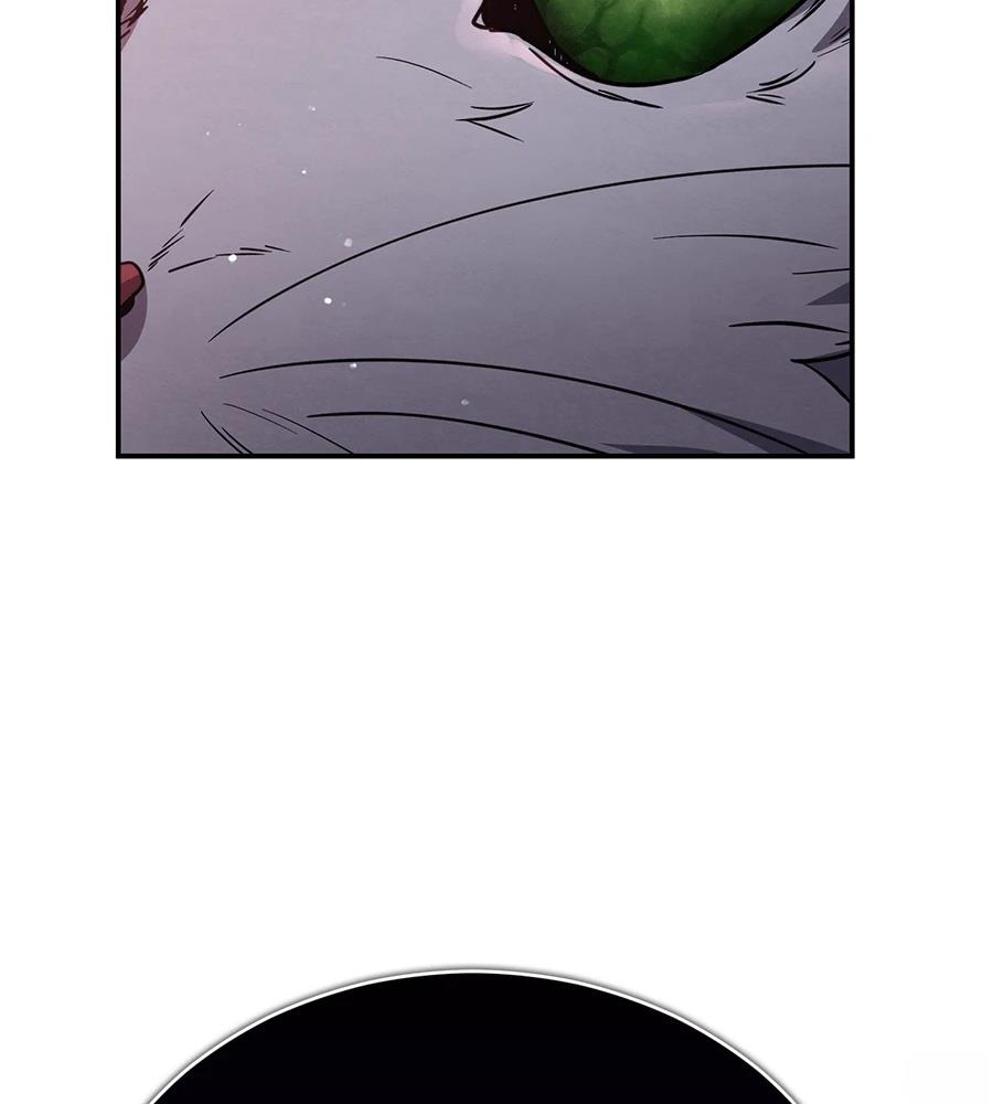 重生拳王 第37话 第60页