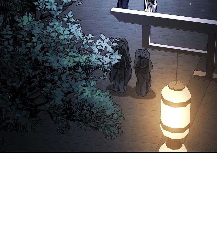 重生拳王 第38话 第122页