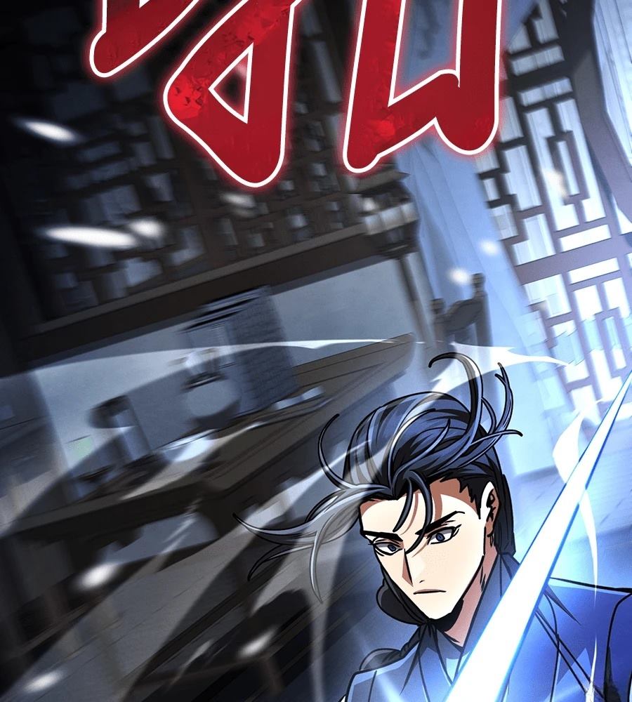 重生拳王 第38话 第65页