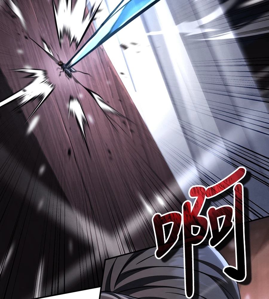 重生拳王 第38话 第71页