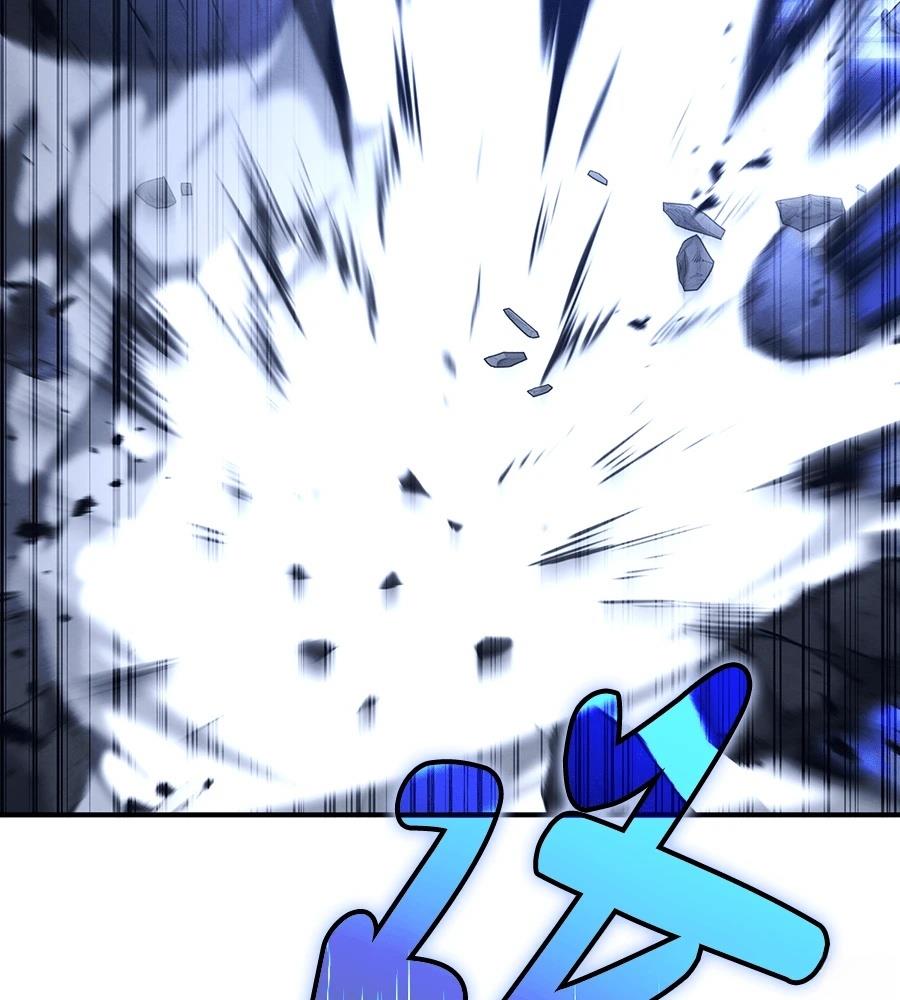 重生拳王 第39话 第166页
