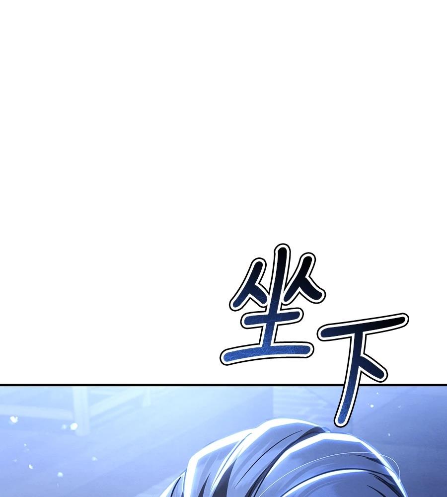 重生拳王 第39话 第68页