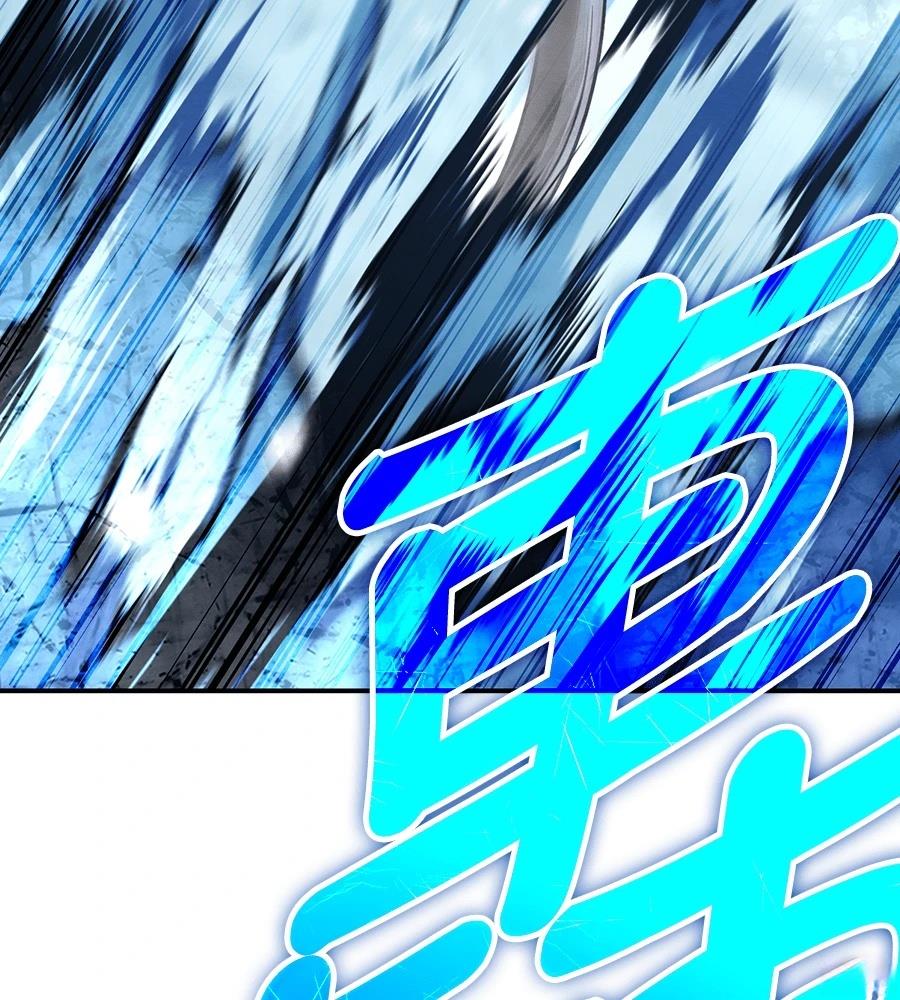 重生拳王 第41话 第165页